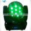 stage lighting 36*3w rgbw led moving head beam