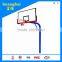 The standard size of China's sales of outdoor basketball stand