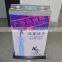 wet umbrella wrapper new cleaning equipment auto service equipment