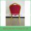 Banquet Chair Hotel Chair Restaurant Chair Cheap for Sale SDB-206