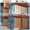 steel pallet rack from China supplier