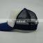 Most Popular Baby Size Trucker Hat
