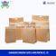 Standing side gusset PE lined kraft paper packaging quad seal flat block bottom food bag