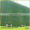 Factory Direct Cheap Hdpe Construction Safety Netting