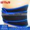 FDA Approved New Products Neoprene Lumbar Back Brace/ Neoprene Waist Heavy Lifting Support Belt with springs