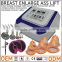 shotmay STM-8037 breast massage cosmetology equipment for wholesales