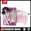 25pcs professional cosmetic makeup brush set