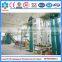 China Huatai patent technology rice bran oil machinery
