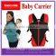China fancy baby strollers 3 -in -1 ,doux bebe baby doll twin stroller
