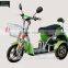 Low Price 3 Wheel 2 Seat electric 500W Mobility Scooter For Adults For Disabled