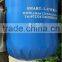 PUXIN biogas storage balloon for sale