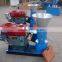 9PK-T diesel engine pellet machine for animal feed