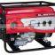 Honda hot selling convenient gasoline generator set