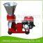 Latest new design best quality forage press pellet machine