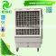 movable standing air water cooled air conditioner in china