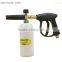 High Pressure Car Washer Cleaning Tool 00023
