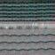 high quality Olive Net for export