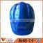 China factory cheap price safety helmet