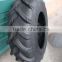 High performance agricultural tire 7.50-16 R1 for tractor