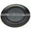 BBQ Grill Plate for gas Stove Stainless Steel BBQ Plate Korean BBQ Grill Plate