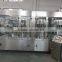 mineral water filling machine /machinery