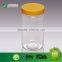Sample Free Transparent Empty Jar for Cookie Candy Juice Packing Pet Round Shape Plastic Clear Food Jar