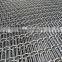 Quarry screen mesh mining screen mesh mine sieving mesh factory ( manufacturer )