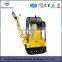 HW-1000 reversing plate compactor, hydraulic plate compactor with Honda GX390