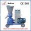 SGS approved good quality small wood pellet mill machine