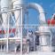 Enviromental Limestone Desulfurization equipment for power plant