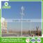 China Manufacturer All Sizes 300w vawt wind turbine generator wind generator