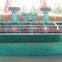 good quality flotation machine flotation separating machine