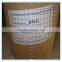 Electro Galv. Welded Wire Netting wire mesh fence