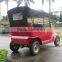 4 wheel drive luxury royal horse carriage electric cars for golf