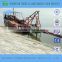 China sand jet suction digging dredger/ boat/ ship/ vessel for sale