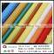 Colourful pp Nonwoven Fabrics Made in Zhejiang Province, China
