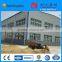 Chinese galvanized low cost factory workshop steel building