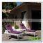 Audu Boston Pool Wicker Outdoor Lounger