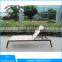 Recreational Sun Lounger Leisure Chairs