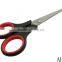 Factory price school scissors/paper cut scissors/