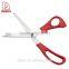 Cheap Stainless Steel Tailor Scissors With Large Handle