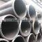 seamless steel pipe