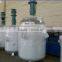 Agitated Tank Reactor CE Approved