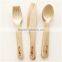 Birch Restaurant Disposable Wooden Cutlery Set