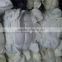 High Quality Foam Sponge Skin/leather Scrap for Building Heat Insulation Material