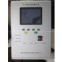 SF6 gas leak detector and alarm system