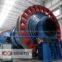 sell zenith MQ series ball mill