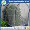 Agriculture anti insect net