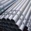 Q235 Galvanized Steel Pipe