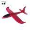 Wholesale Outdoor Flying Sports Durable Stunt 480mm EPP Foam Plane With Lightweight For Kids